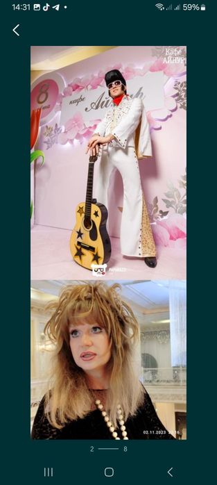 Поздравить подарок женщине Поздравить мужчину Гусары Тамада Ходулисты