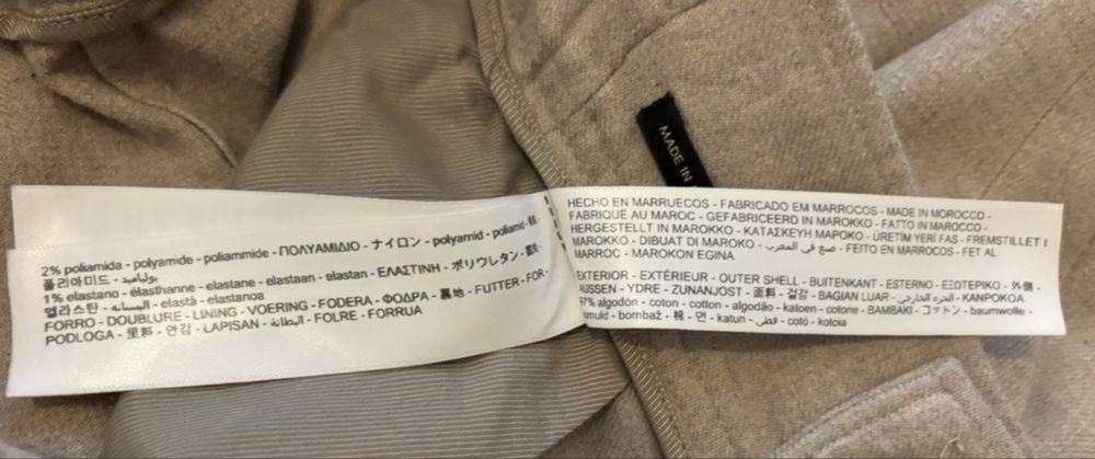 Massimo Dutti дамски панталон