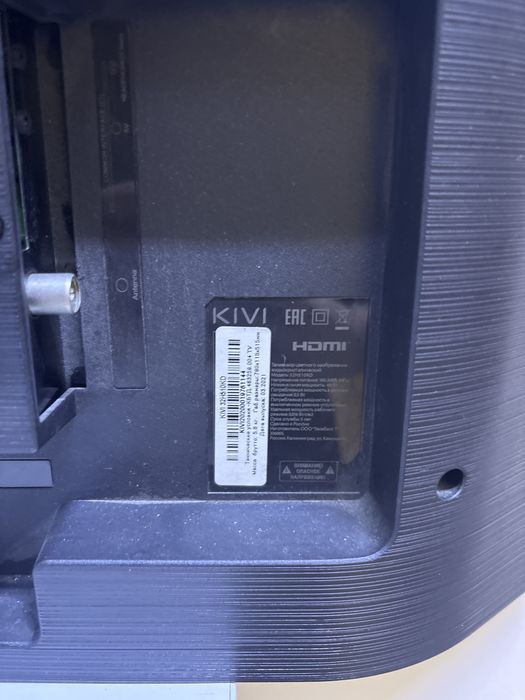 Телевизор kivi на запчасти