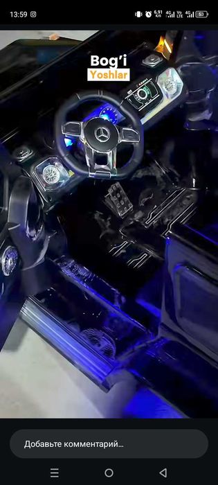 Детская электромашина Mercedes-Benz AMG