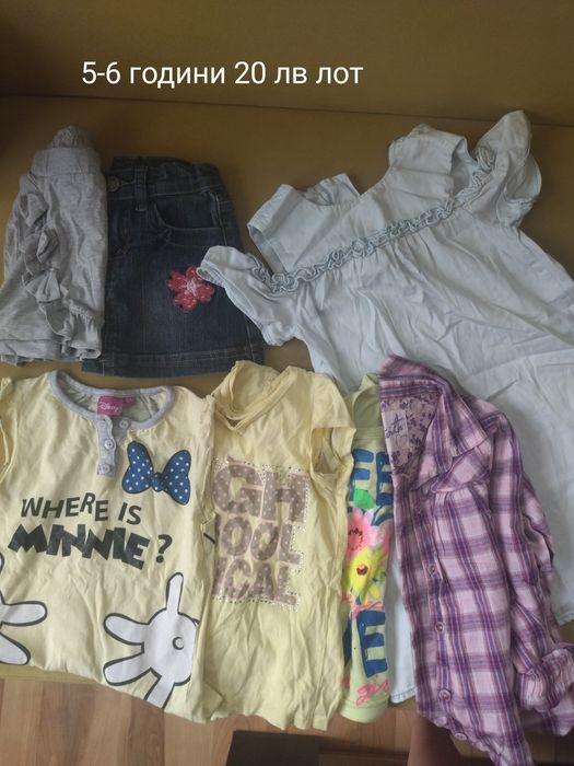Лотове детски дрешки и обувки