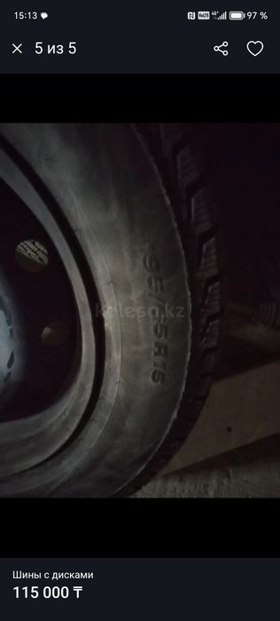 Продам шины в хорошем состоянии
