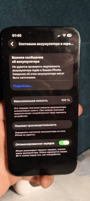 Iphone 13 pro 128 gb