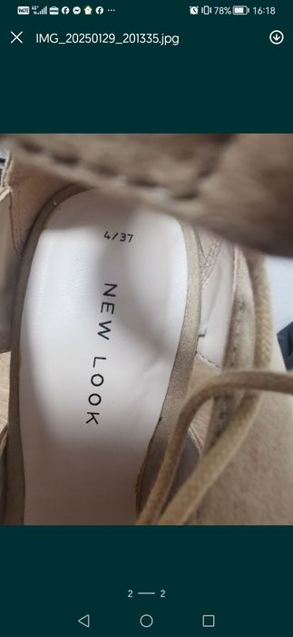 Високи обувки - 37 и 38 номер