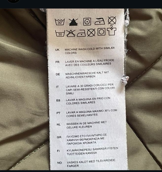 Carhartt мъжко яке M
