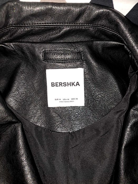 Марково кожено яке!