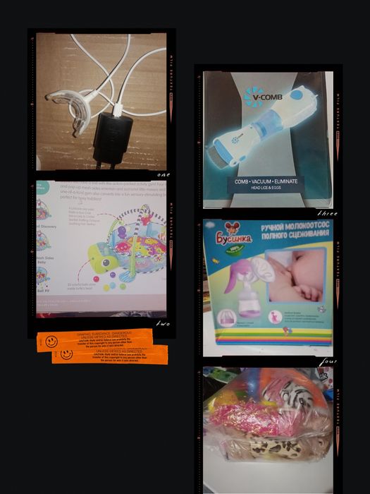 Распродажа вещей