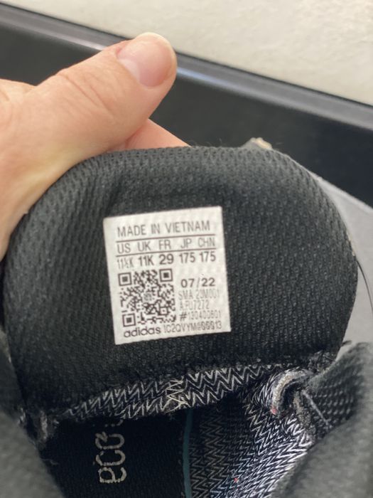 Зимни обувки adidas