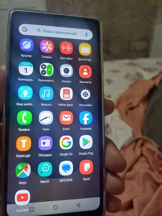 Samsung galaxy s26 ultra