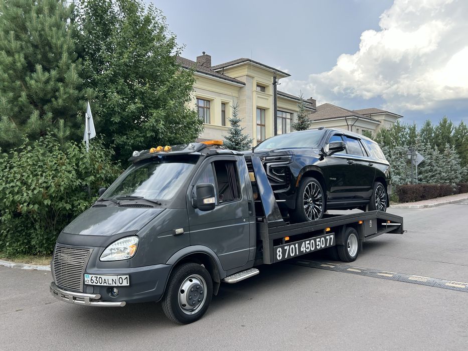 Эвакуатор в Астане 24/7