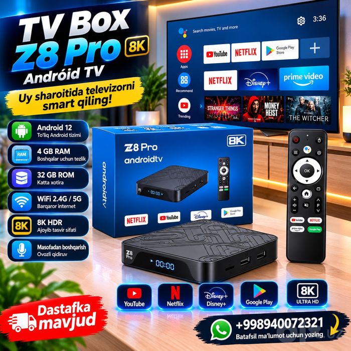 TV Box Z8 Pro Android TV 12 — Smart приставка 4GB RAM / 32GB ROM, 8K
