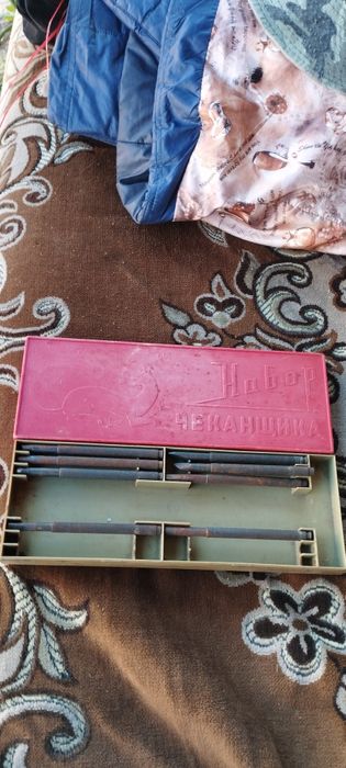 Продам набор  чеканщика СССР