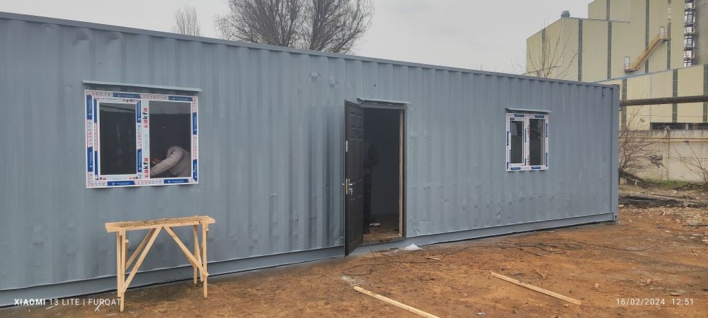 континер кантинер дача дукон dacha dukon