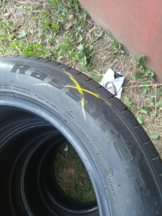 Летняя резина 225/55 R16