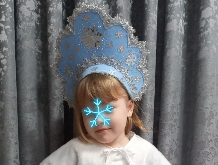 Карона какошник.