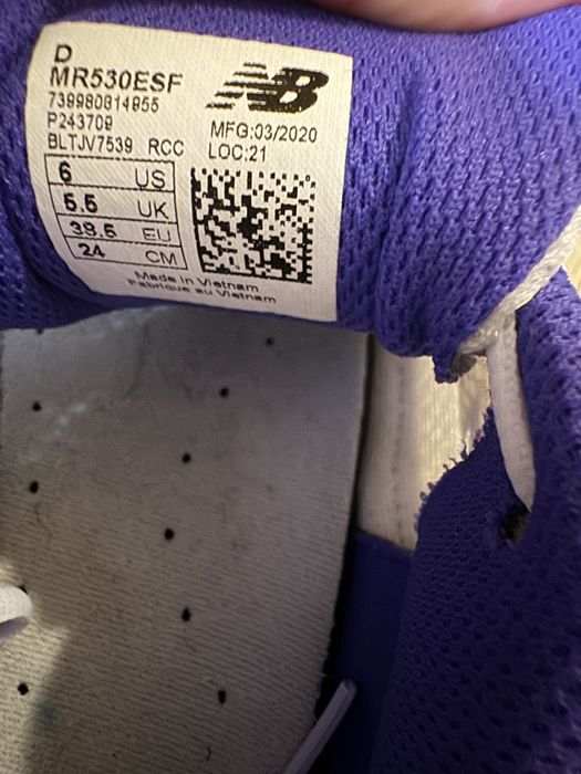 Дамски обувки New Balance 530 ABZORB