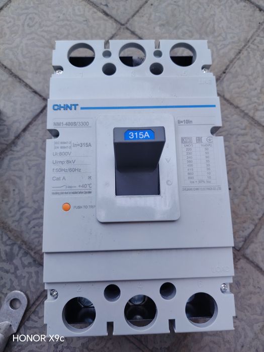 Электрик. Электромонтаж. Elektrik elektromontaj aftomat I razitka
