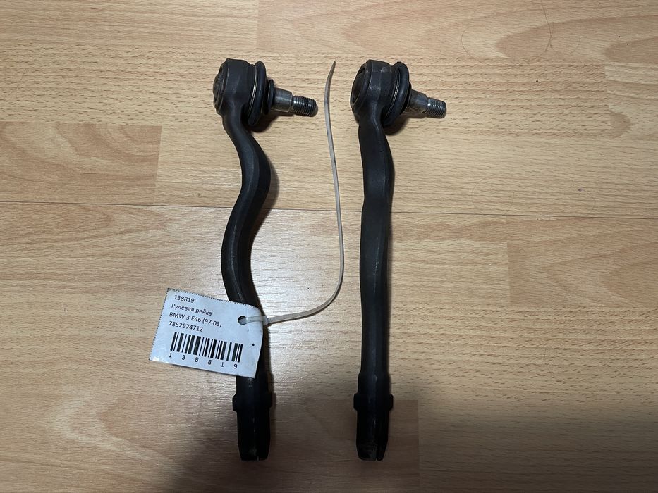 Наконечники БМВ Е46