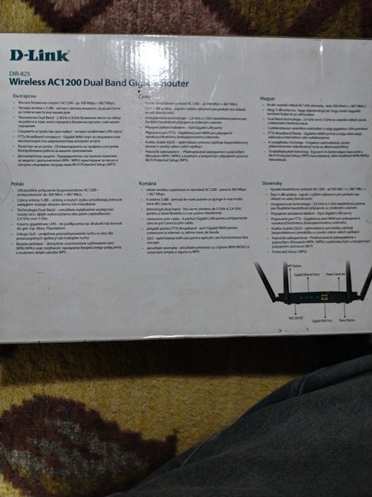 Router Wireless D-Link AC 1200