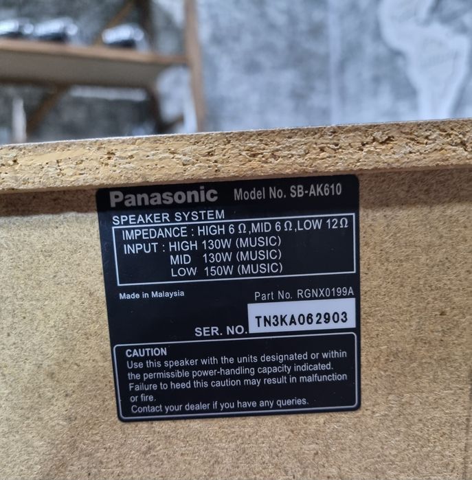 Колонки от Panasonic