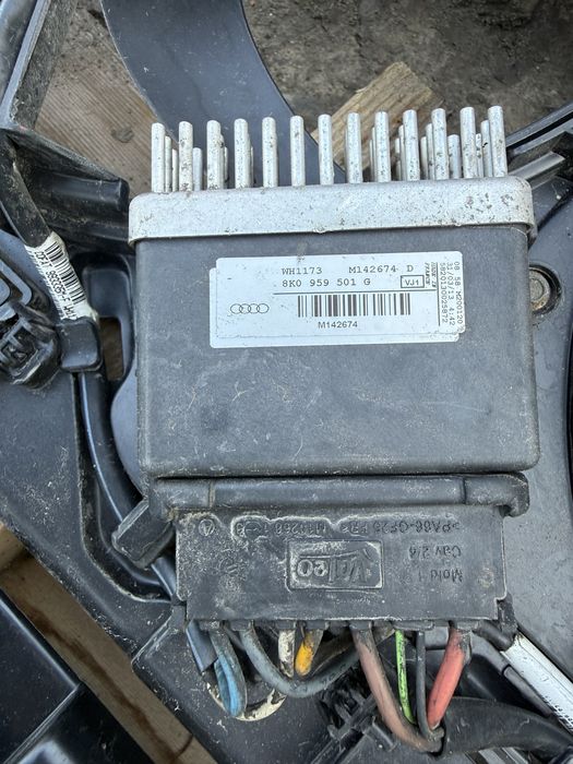 Перка радиатор охлаждане Audi A4 B8 A5 8T Q5 8R Valeo 8K0959501G 8K0959455Q 8K0121207L 8K0121207P