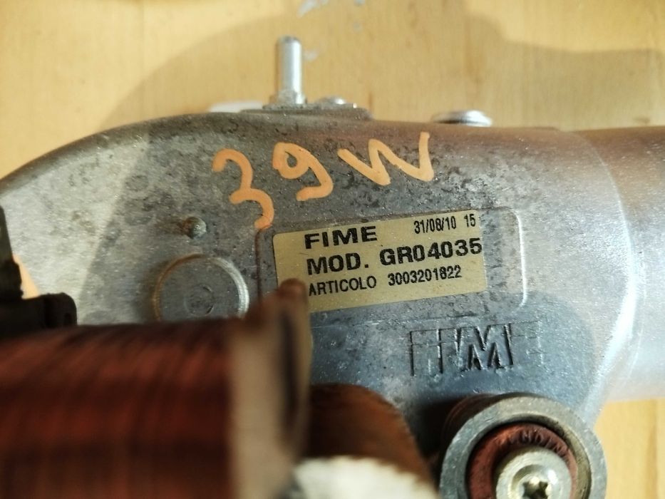 Ventilator centrala termica 39 de wați