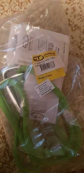 Bete de tracking munte si Lonja y alpinism 85 cm,