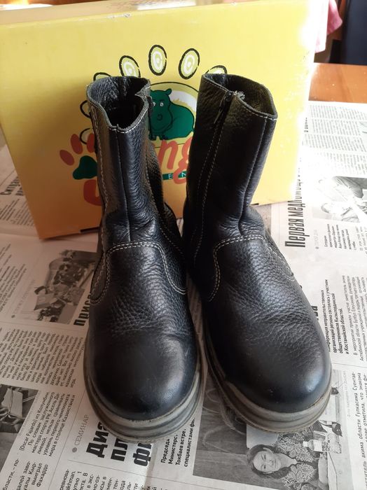 Обувь осенняя мальчиковая