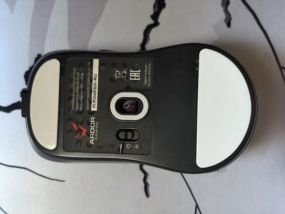 Продам мышку Ardor gaming prime X