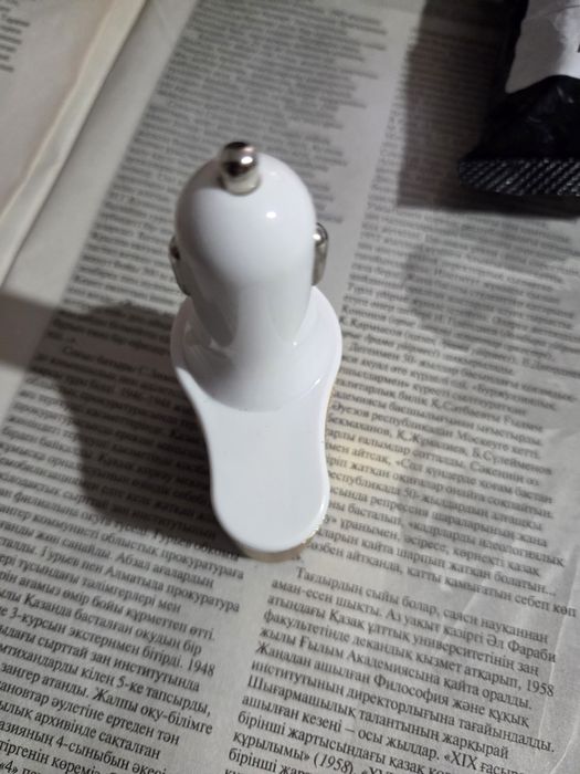 Зарядное устройство для автомобиля.