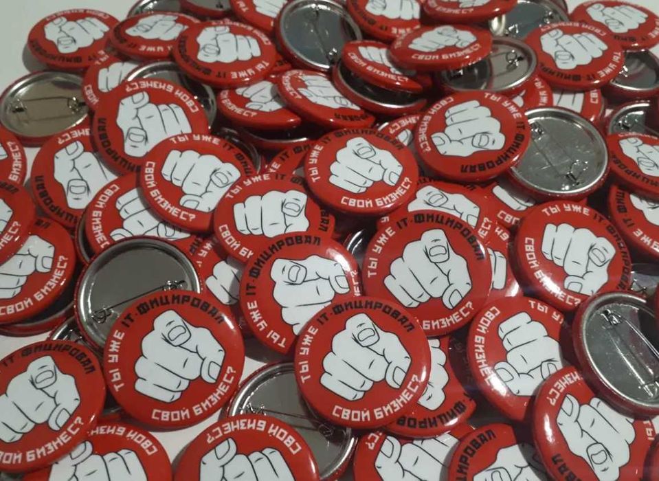 Изготовление значков