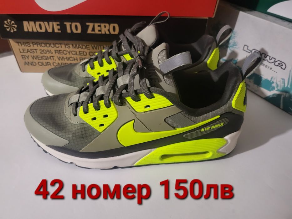 Маратонки неразличими от нови