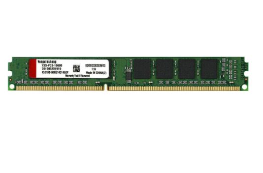 Продам оперативная память DDR3 - 1333 МГц(2 ГБ)