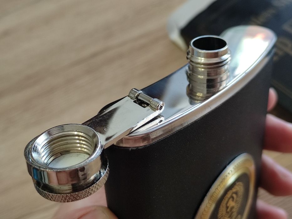 Метална Бутилка / Шишенце / СССР