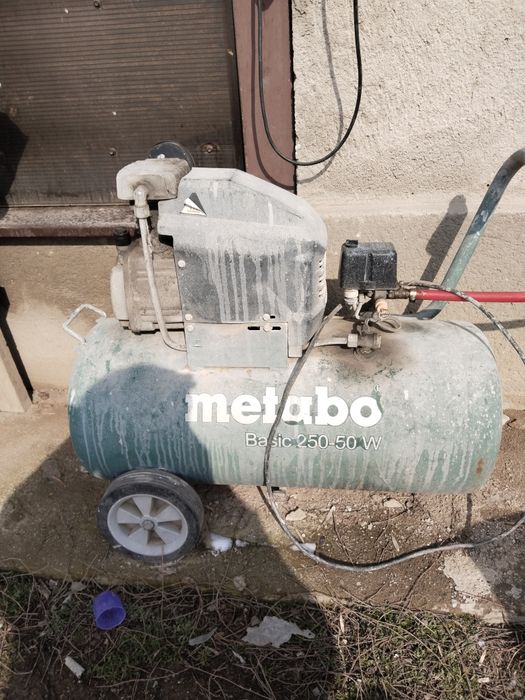 Срочына сатылады