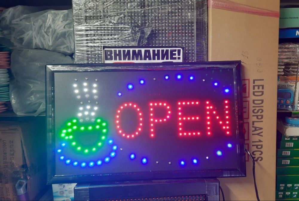 Tablichka "ochiq yopiq" "open close" "кириш выход"