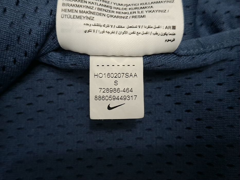 Nike R.Nadal-Ориг.горнище