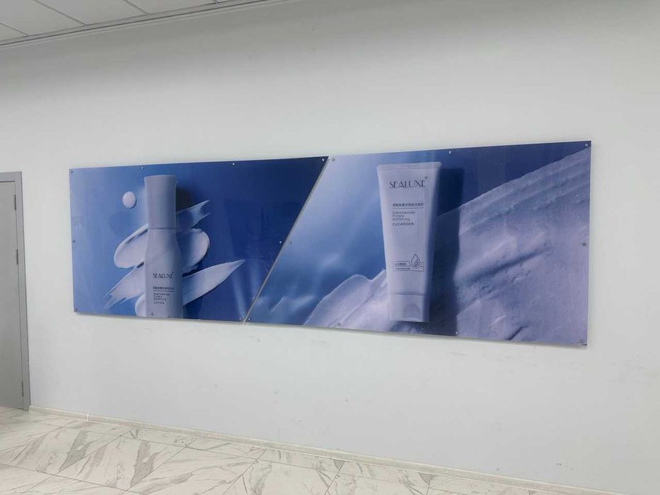 Рамки из оргстекла на заказ