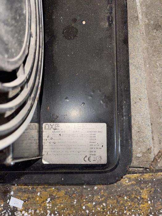 Пушка дизельная(солярка) 15kw