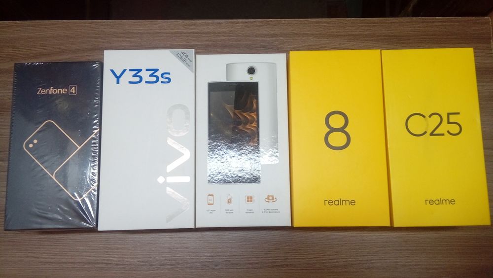 Коробки от телефонов