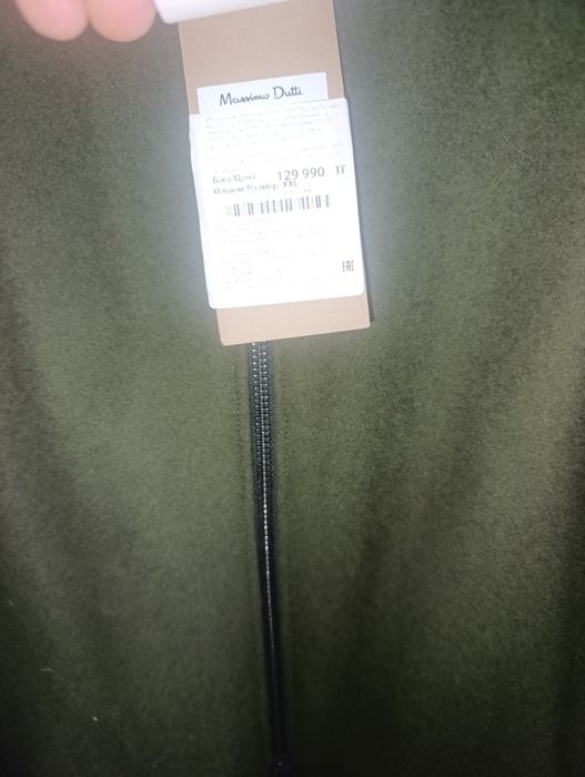 Продам осень весна новая