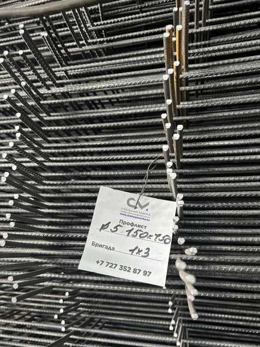 Сетка кладочная ВР