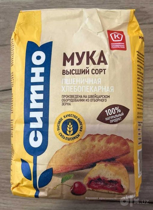 Макарон ва ун маҳсулотлари