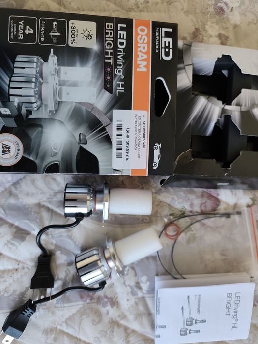 Осрам лед крушки Н4