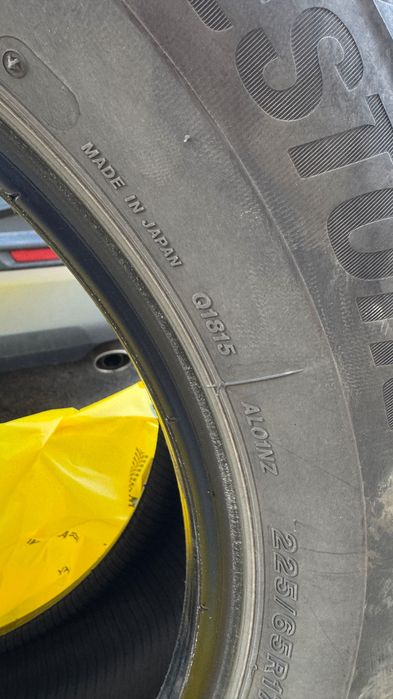 Bridgestone Alenza 001 225/65/17 - 3 бр.