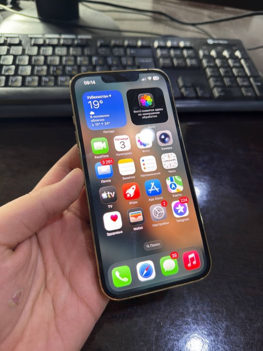 Iphone 13proʻ 128gb