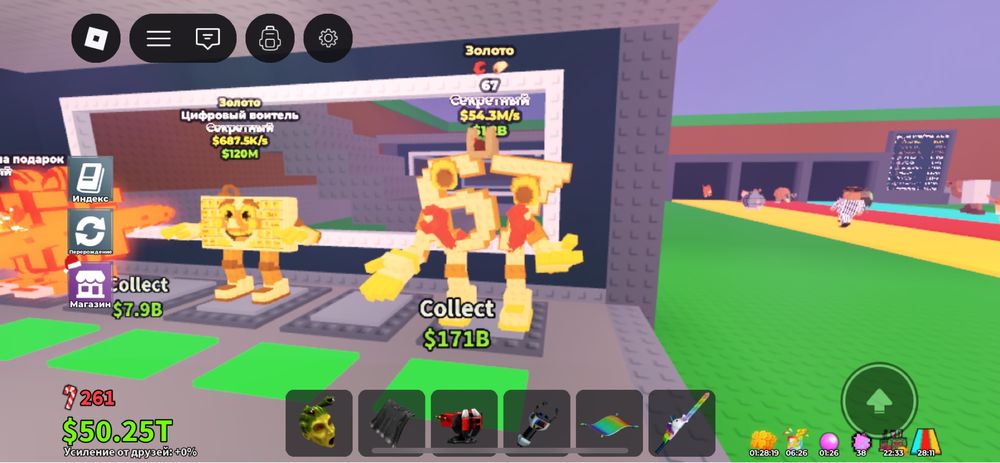 Продам роблокс аккаунт