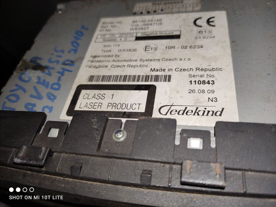 Радио Cd за Toyota Avensis T27