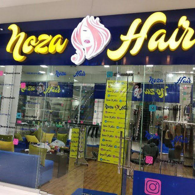 Arzon Narxda Tashqi reklama Xizmati Baner orakal bukva neon