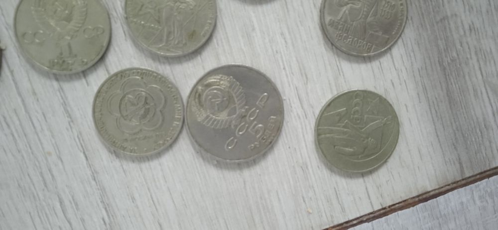 Советские юбилейные рублей продам